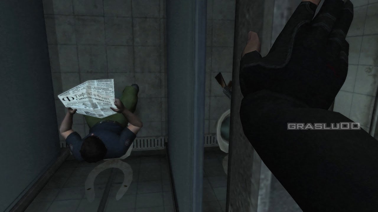 GoldenEye 007 Wii - Facility - 007 Classic
