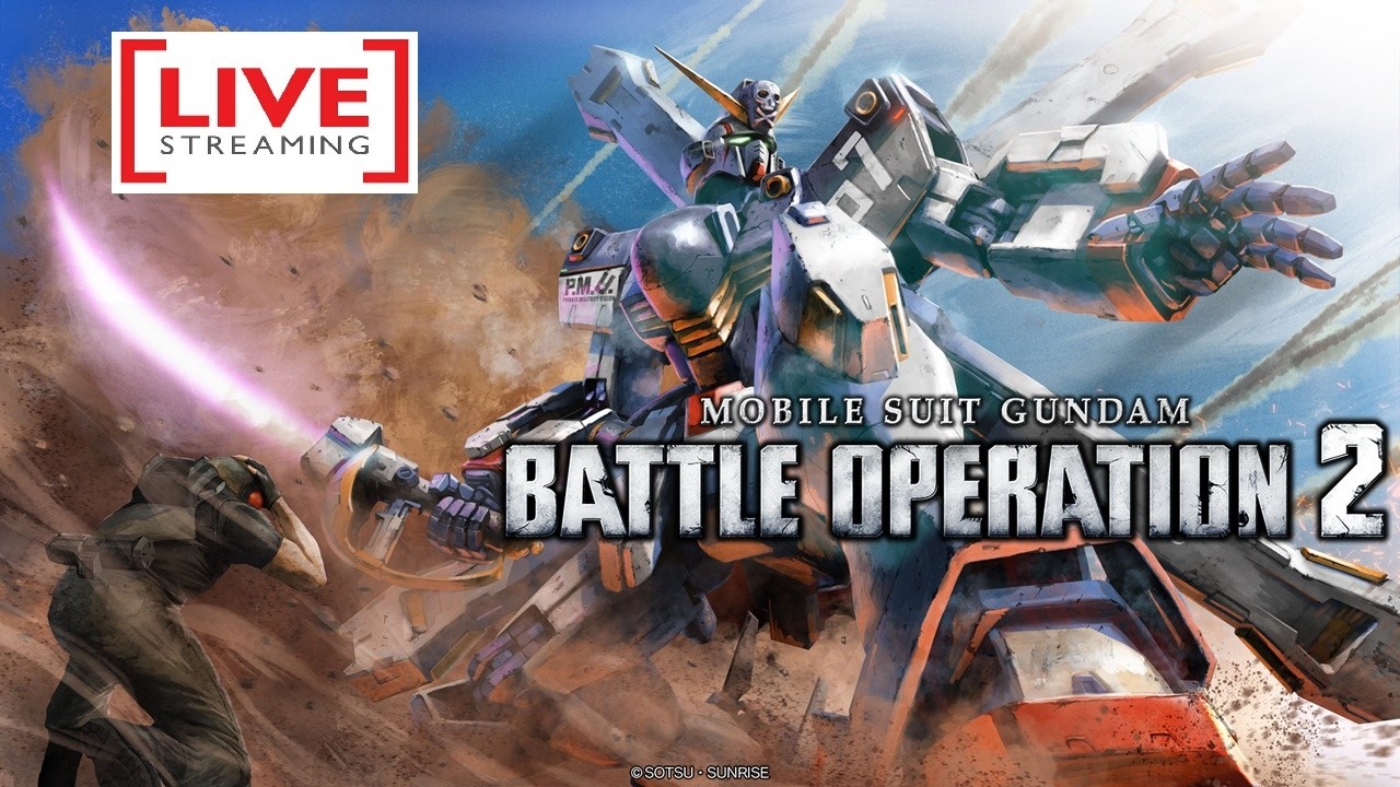 ［バトオペ2］毎日配信　デイリー消化　機動戦士ガンダムバトルオペレーション2　豆腐戦記Reboot　#54