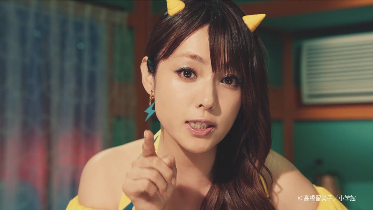 深田恭子、「うる星やつら」のラムちゃんに！美脚も披露　新CMで可愛く「だっちゃ」