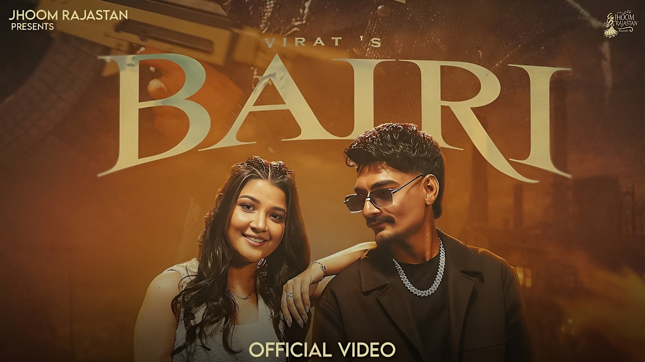 Bairi (Chandni Raat Mein Goli) MJ Ft. Virat, Miss Parul | Pradeep Solanki, Heena | New Song 2026