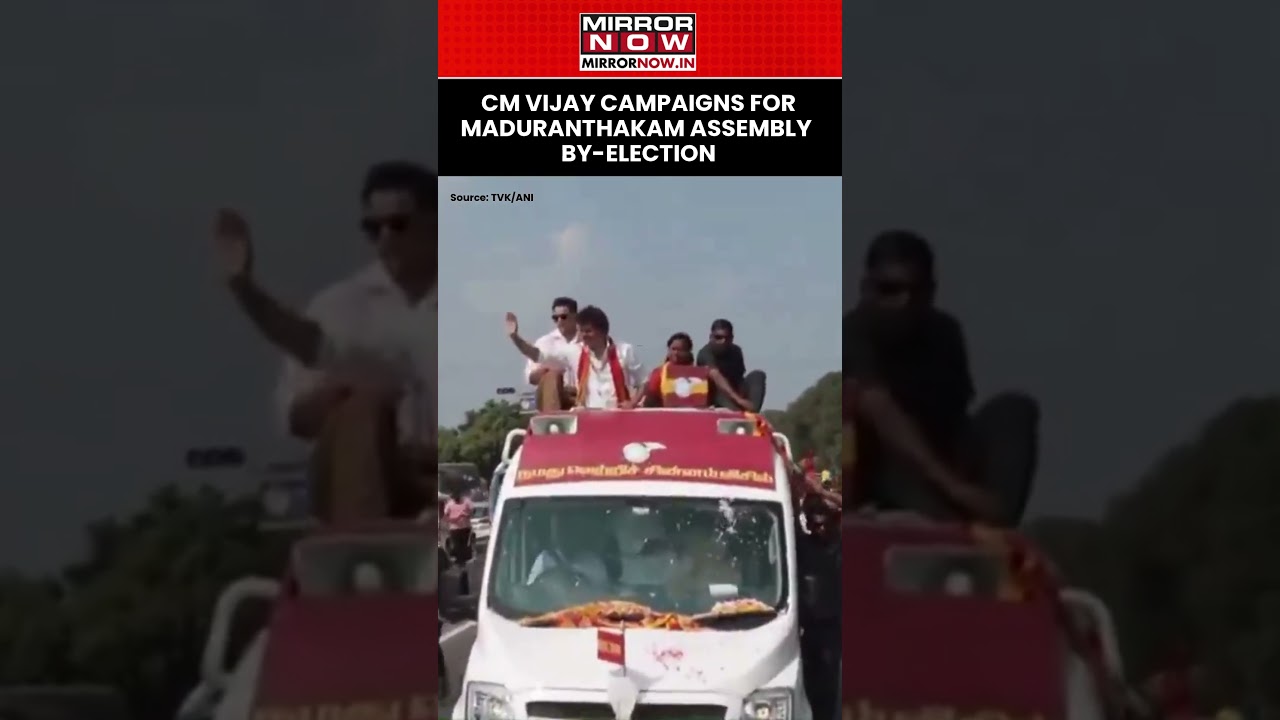 Tamil Nadu CM Vijay Campaigns For Maduranthakam Assembly Constituency By-Election #shorts