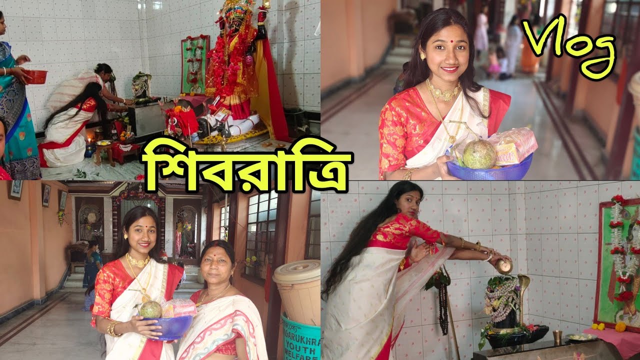 1st Time Shivratri Korlam – Hotat korai amon holo – Bengali vlog 