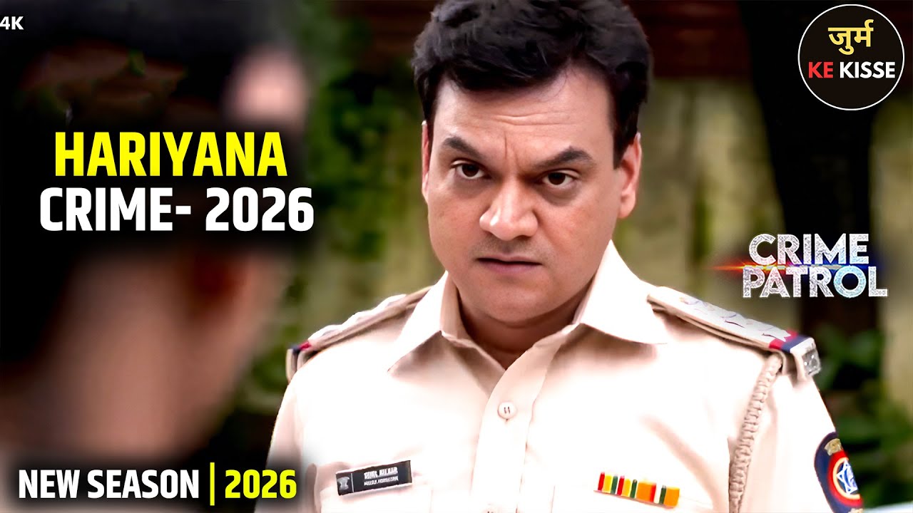 #hariyana Jurm | सच बोलने की सजा? | Best Of Crime Patrol 2026 | Hindi TV Show | Kidnapping Mystery