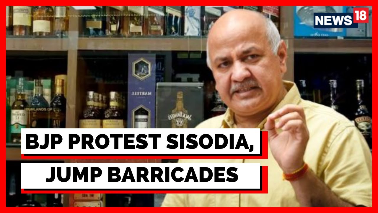 Delhi Politics: BJP Workers Stage Massive Protest Against AAP | Manish Sisodia | Latest News