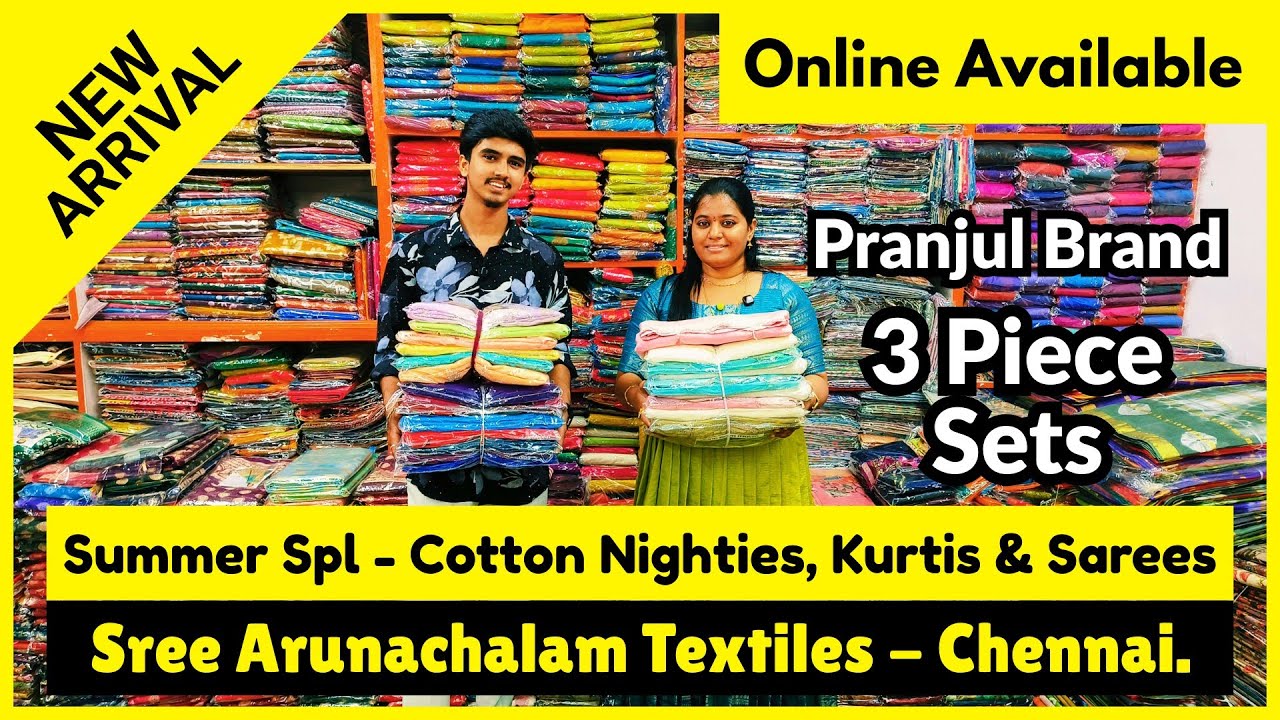 💥 Cotton Nighty 💥Vannarapettai Wholesale Shop ⭐ Sree Arunachalam Textiles | Tamil Budget Vlogs