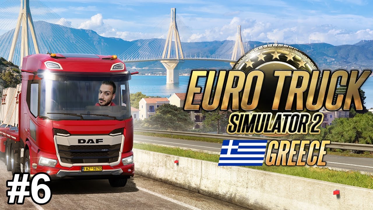 Επίσκεψη σε Ιωάννινα και Τρίκαλα - Euro Truck Simulator 2 #6 | Zisis