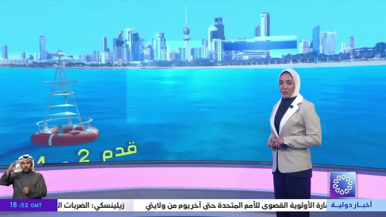 طقس معتدل مع فرصة لأمطار متفرقة تكون رعدية أحيانا ورياح نشطة مثيرة للغبار