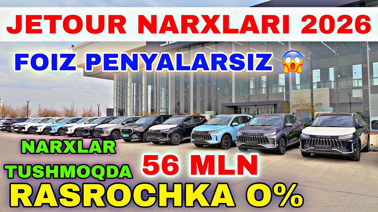 JETOUR SAMARQAND  NARXLARI YANGI YILGA MAXSUS SOVG'ALAR BILAN... RASROCHKAGA AVTOMABILAR XARID QILIG