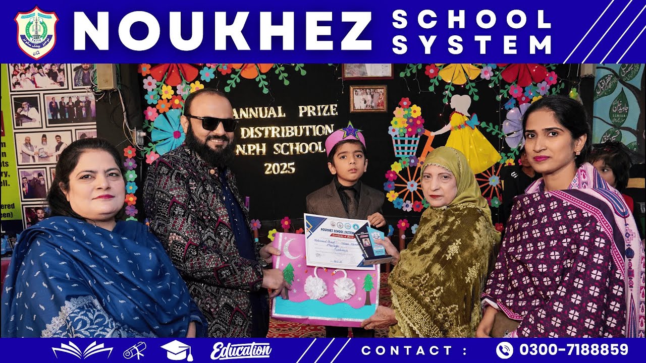 Noukhez School System |  Ayesha Campus Annual Result 2026