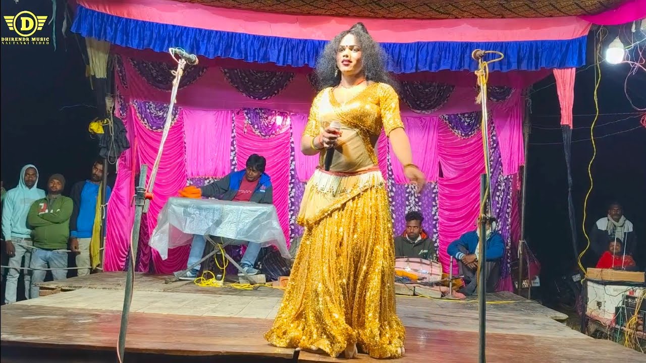 तुझे क्या मिला है जालिम मुझे बेकरार करके Karishma Rani की फेमस नौटंकी ग़ज़ल Shukla ji ki Nautanki