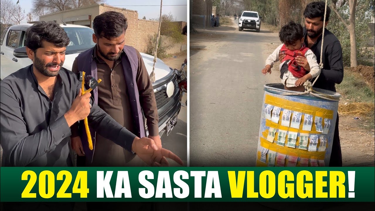 🎥 2024 Ka Sasta Vlogger 😂