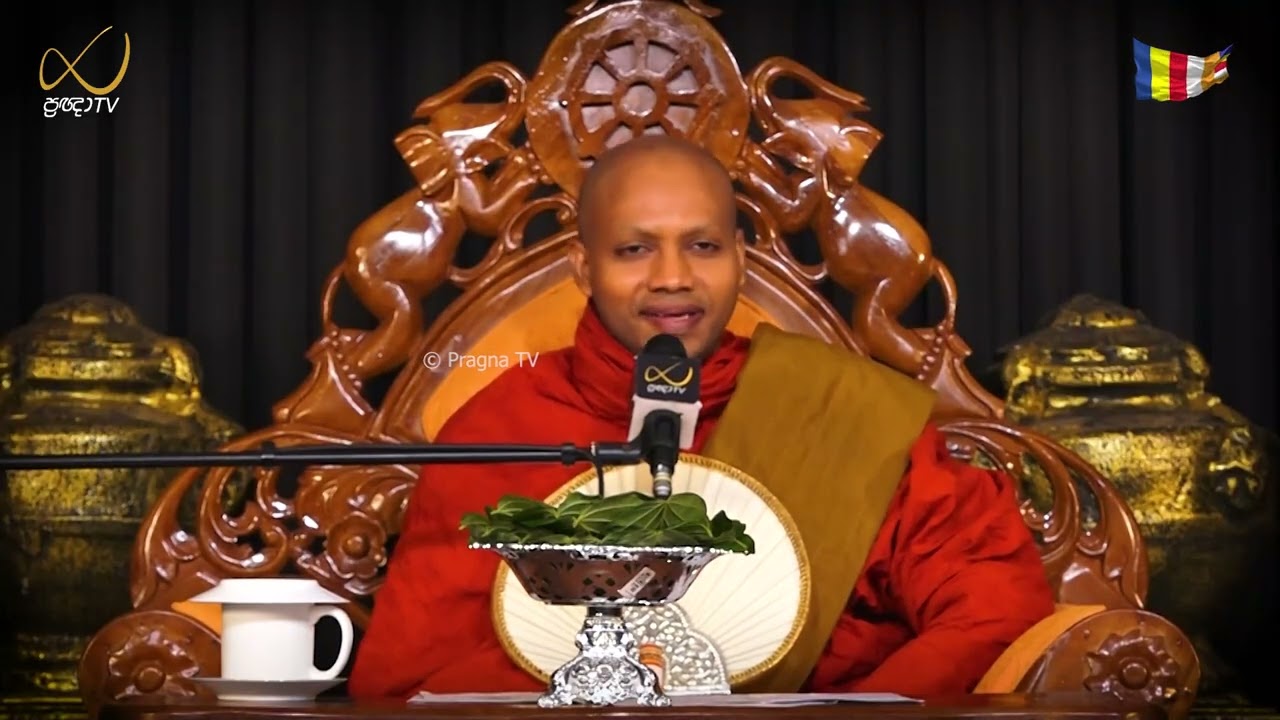Pragna TV | Ven Hasalaka Seelawimala Thero | 2026-01-25 | 07:30 PM Telecast