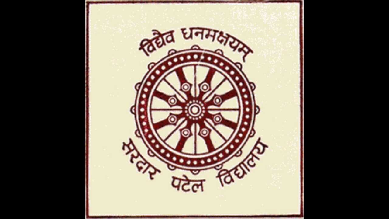 Nindantu Neeti Nipuna