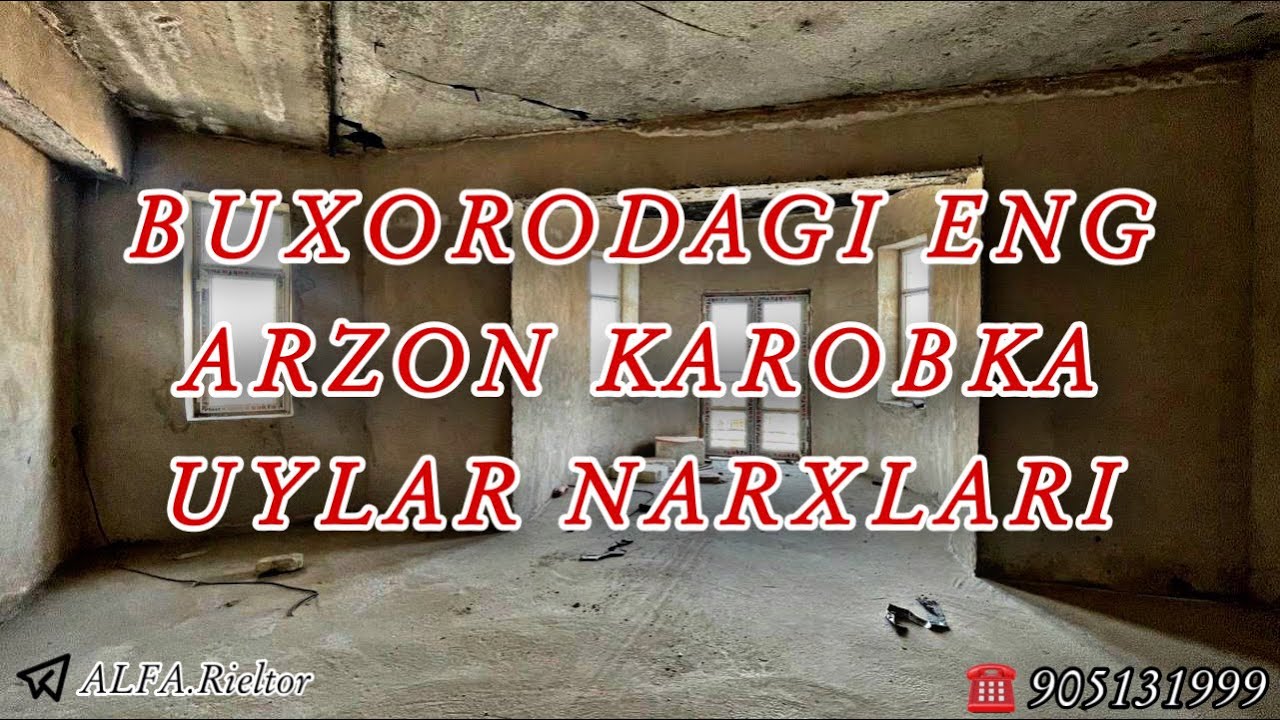БУХАРА КВАРТИРЫ // ЭНГ АРЗОН 3 ХОНАЛИ КАРОБКА УЙЛАР НАРХЛАРИ 14.09.2022