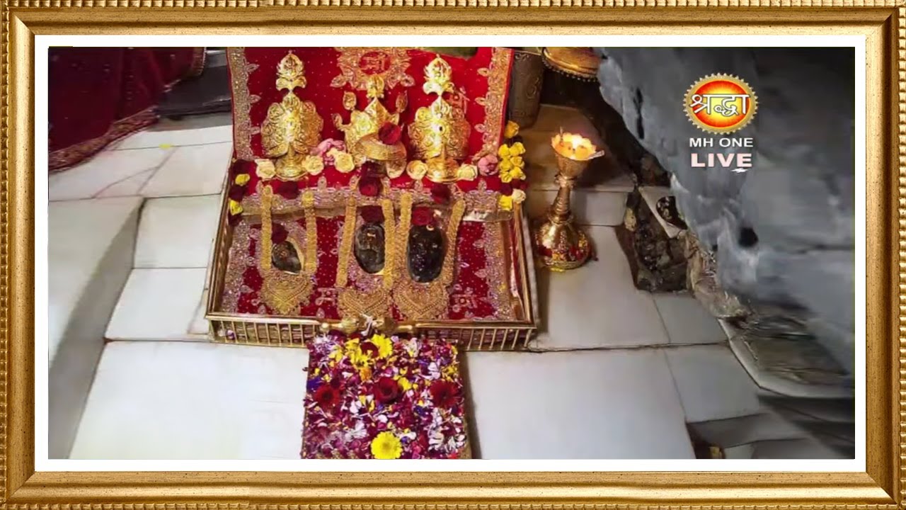 Live: Maa Vaishno Devi Aarti From Bhawan | माता वैष्णो देवी आरती | 27 January 2026