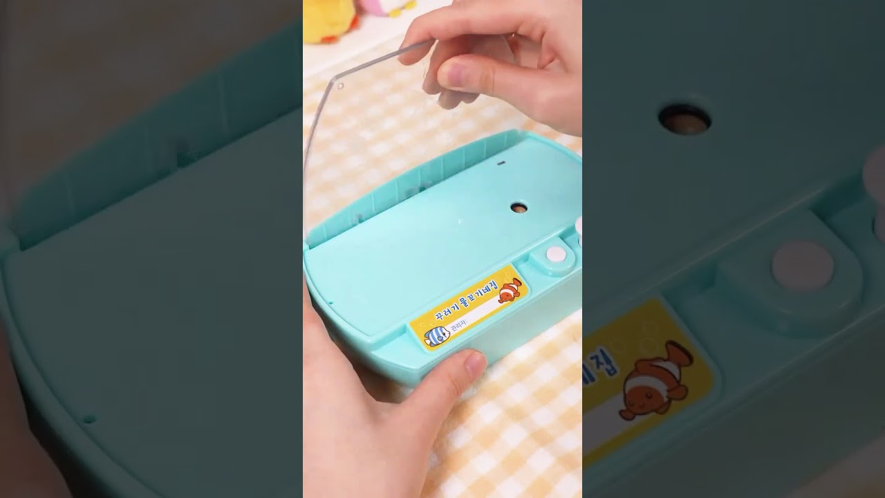 #maribox#