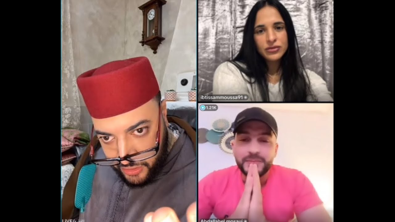 برنامج الزواج مع فقيه