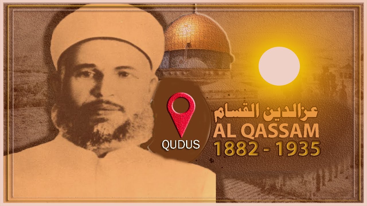 Cizzu Diin al Qassam | Maxay Qasab u tahay in aan taariikhdiisa akhrino |