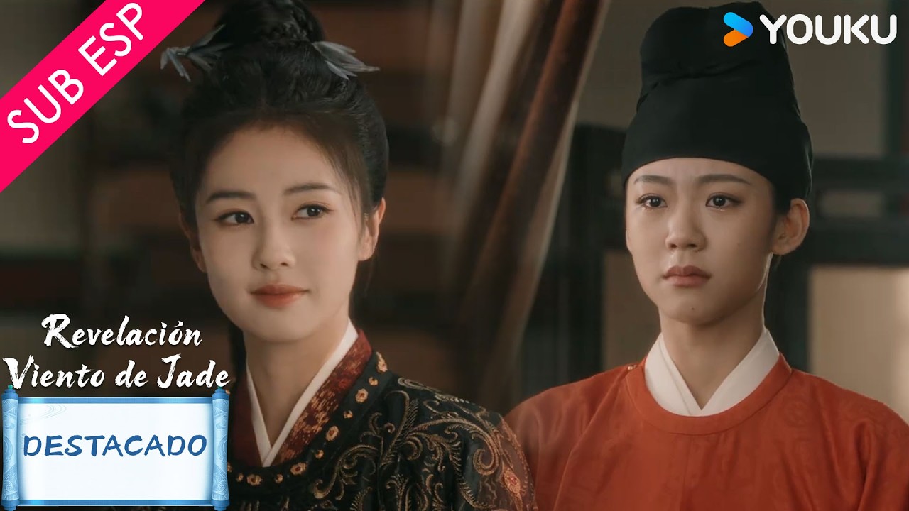 【EP11-3】La tristeza de una canción 💔 | Revelación: Viento de Jade | YOUKU