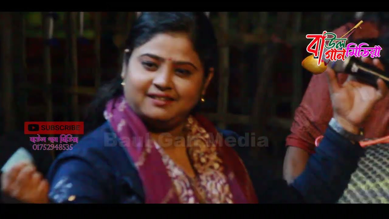 তুমি দেখা দিয়ে বাড়াও জ্বালা🔥মায়া রানী🔥tumi dekha diya barao jala||maya rani🔥