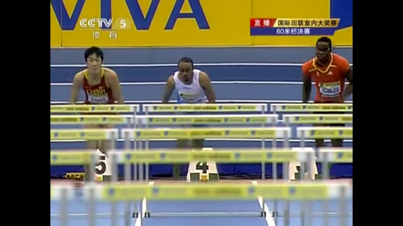 Running 60 meter`s Hurdles, (men) - Liu Xiang (Лю Сян), 7 41 sec.. Asia Indoor Record