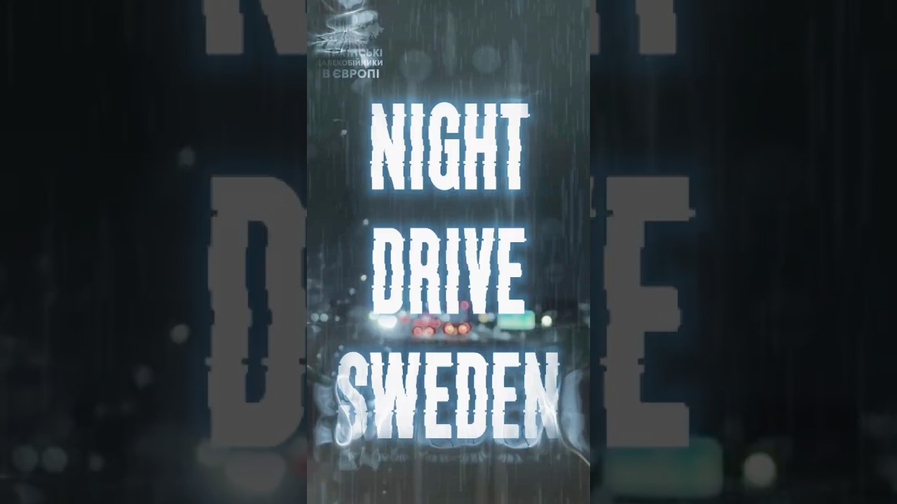 sweden after dark looks like this 🌃 