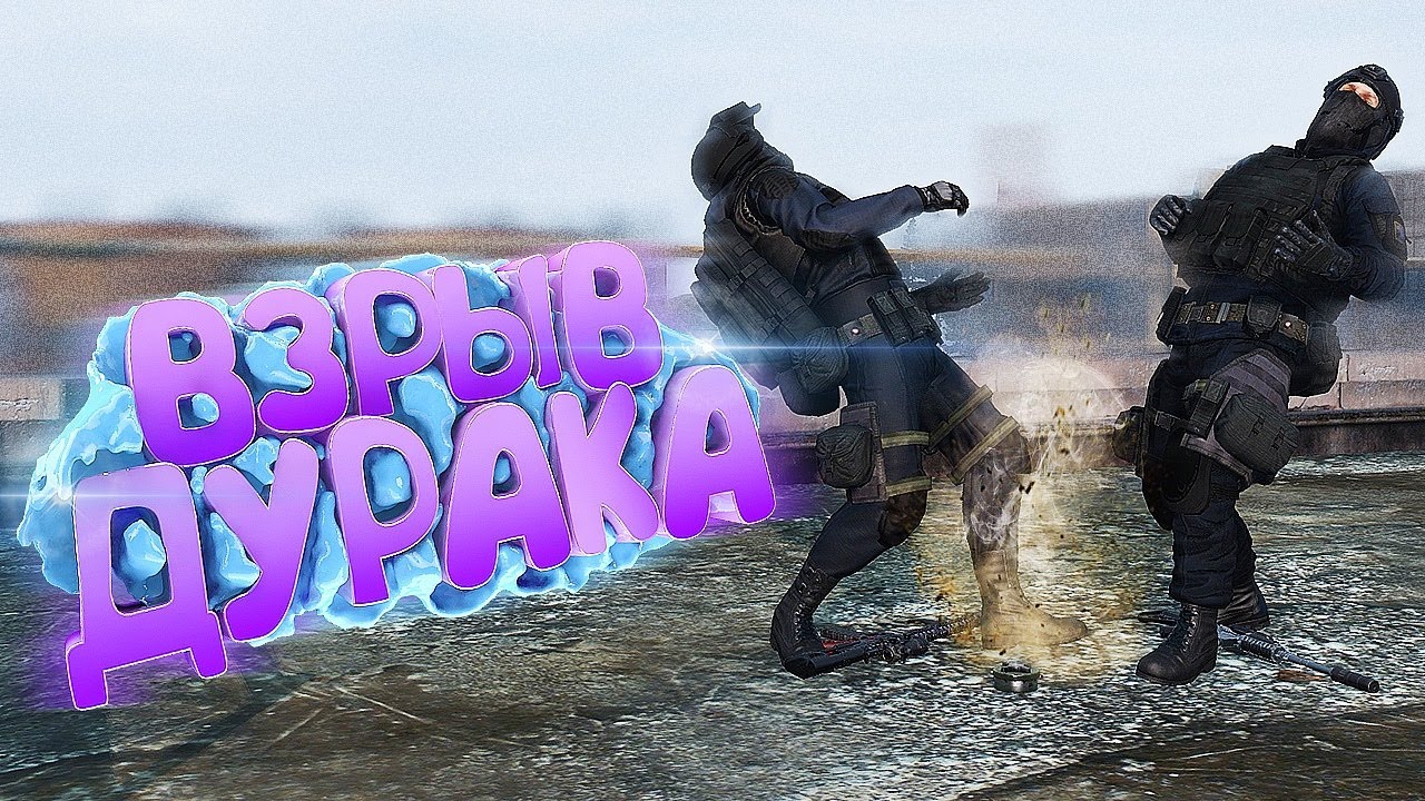 ВЗОРВАЛ ОТРЯД НАЁМНИКОВ НА МИНЕ в DayZ [ Stalker RP ]