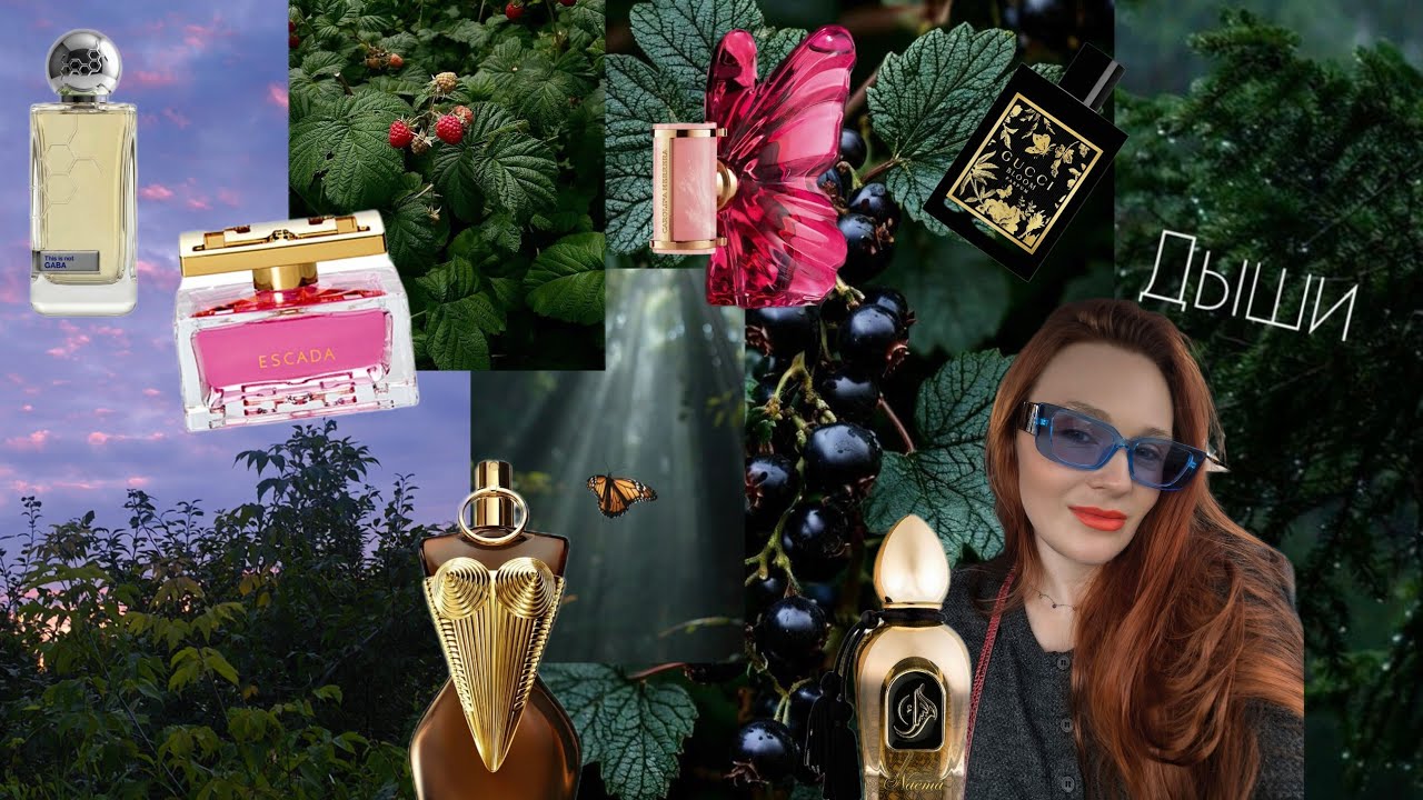 💖 ОБОЖАЛА В ИЮЛЕ. ОНИ УКРАЛИ МОЁ СЕРДЦЕ 💖
