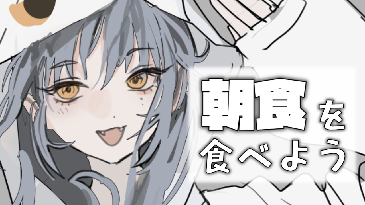 【朝雑談】米と納豆とみそ汁
