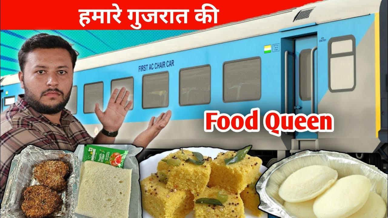 Food Queen of Gujarat 🍴 | 12934 Karnavati Express | Ahmedabad to Mumbai Train Journey