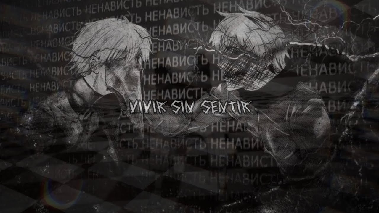 El Seba - Vivir sin sentir