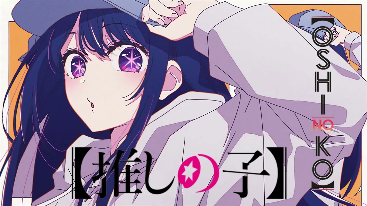 I can dance! - Oshi no Ko Original Soundtrack