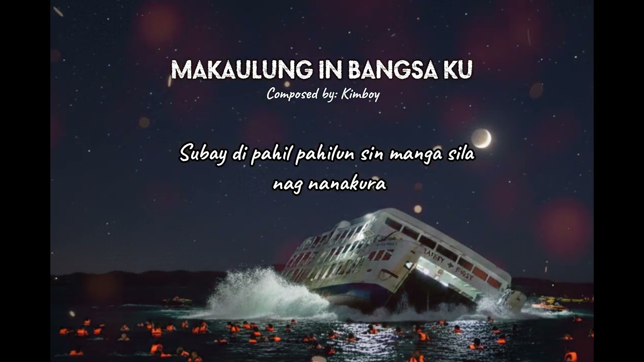 MAKA ULUNG IN BANGSA KU