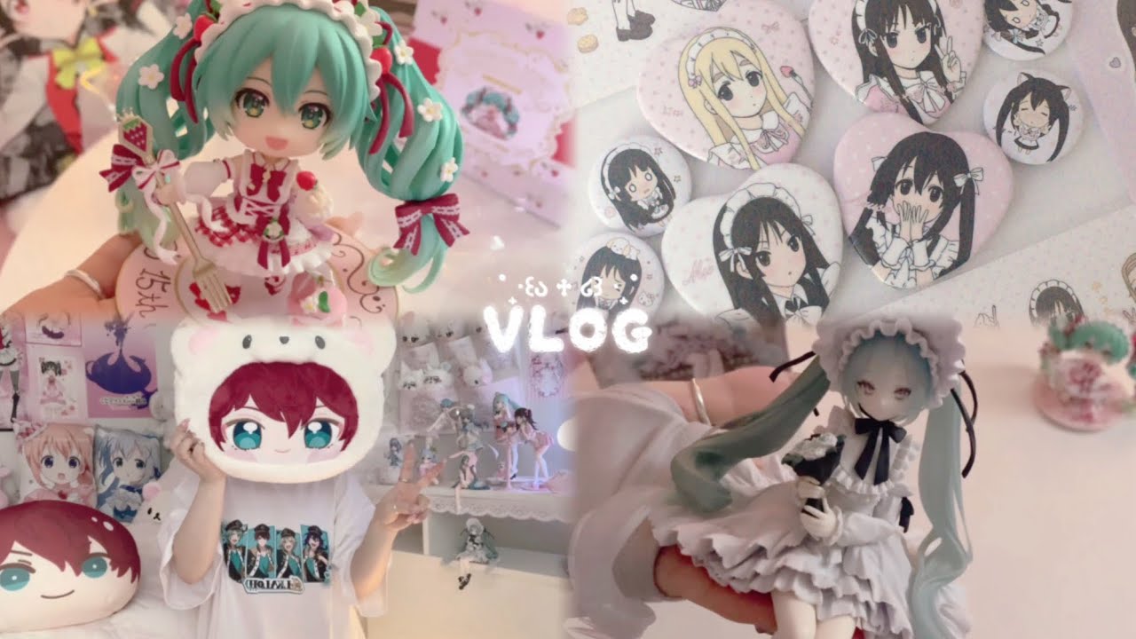 ꒰აVLOG໒꒱ 오늘의 무드는 달콤｡⋆˚𝜗𝜚˚⋆ 케이온 통판 • 미쿠 15주년 넨도 • 앙스타 이츠누이 가방 • 미쿠 빈티지돌 • 가챠깡 • 택배깡 • 굿즈깡 • 오타쿠 브이로그