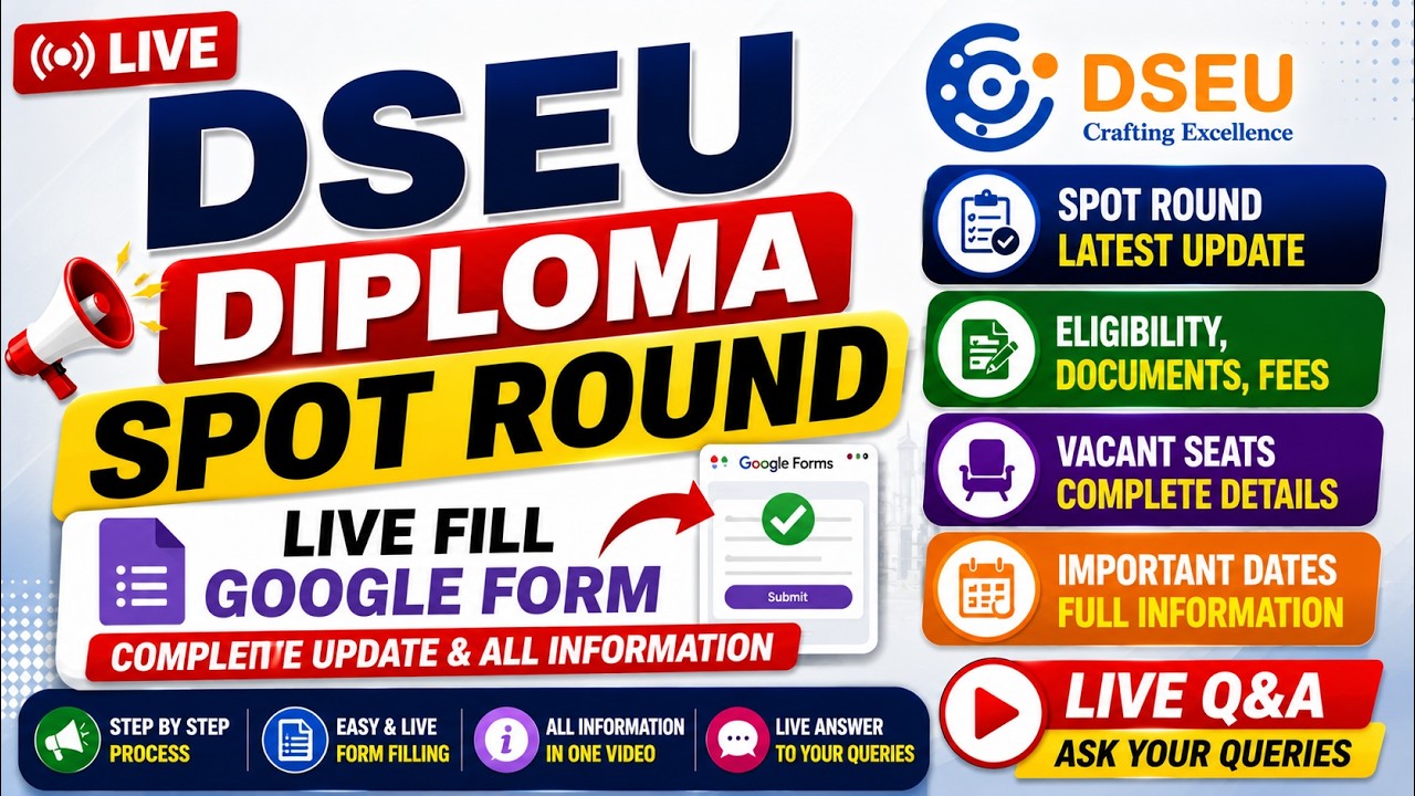 DSEU Diploma Spot Round 2026 В ПРЯМОМ ЭФИРЕ 🔥 | Пошаговое заполнение Google-формы | Полный процес...