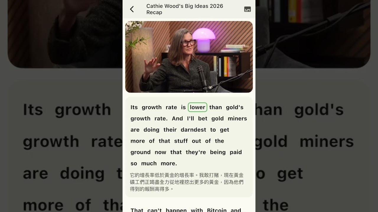 Cathie Wood’s Big Ideas 2026