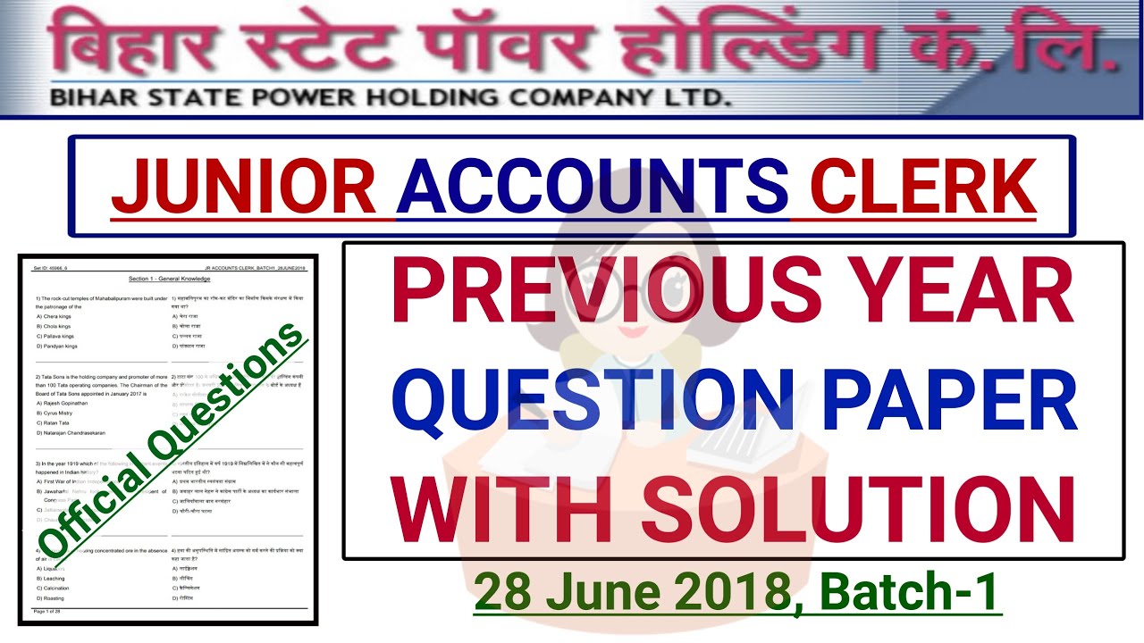 BSPHCL Junior Accounts Clerk Previous Year Question With Solution Adv No. 04/2024 Day To Day Update