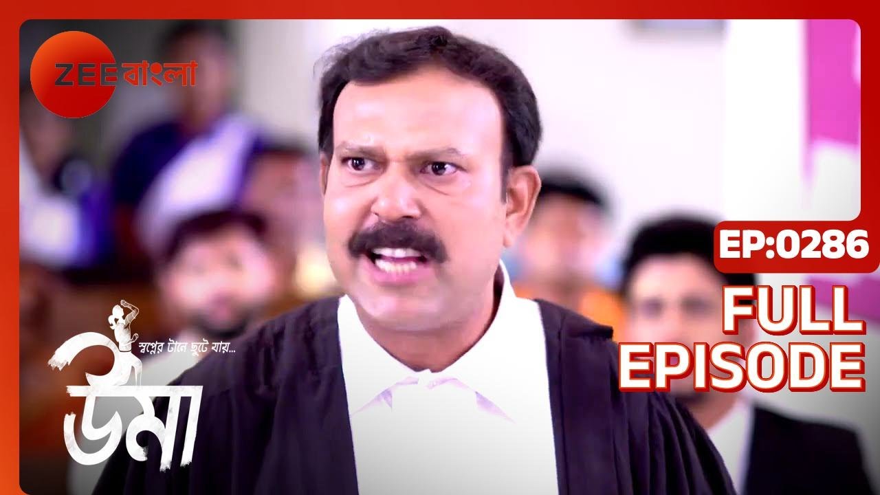 Uma | Full Ep - 286 | Jun 27 2022 | Zee Bangla