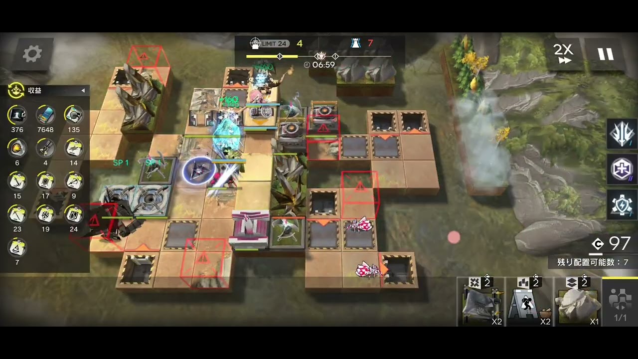 [arknight] RM-5 3op  効率MAX