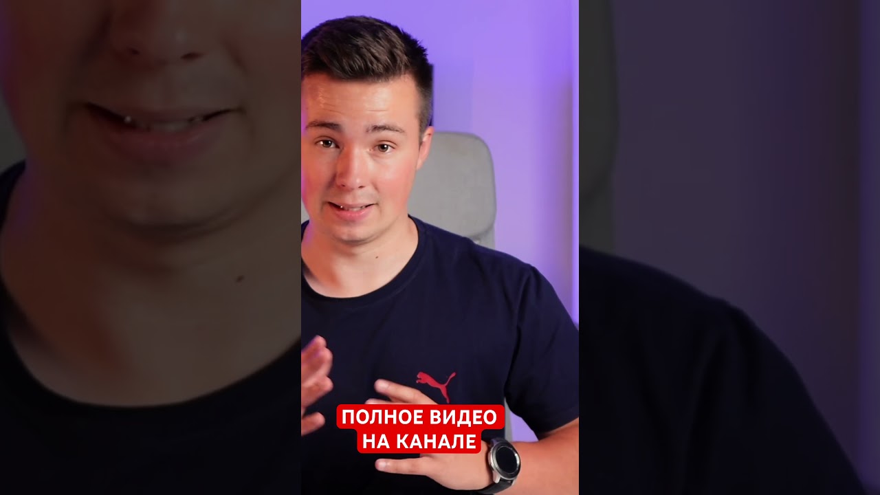 LDO - АЛЬТКОИН НА ИКСЫ (Lido Finance) | ЛУЧШИЙ ПРОТОКОЛ ЛИКВИДНОГО СТЕЙКИНГА #ldo #стейкинг #eth