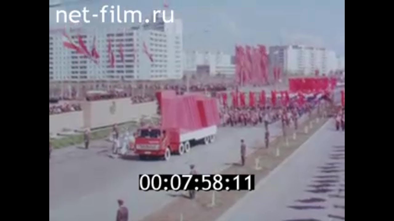 1988г. Набережные Челны. город и завод
