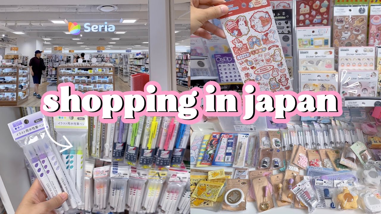 shopping in japan vlog 🇯🇵 huge stationery haul 🎀 first time at Seria!