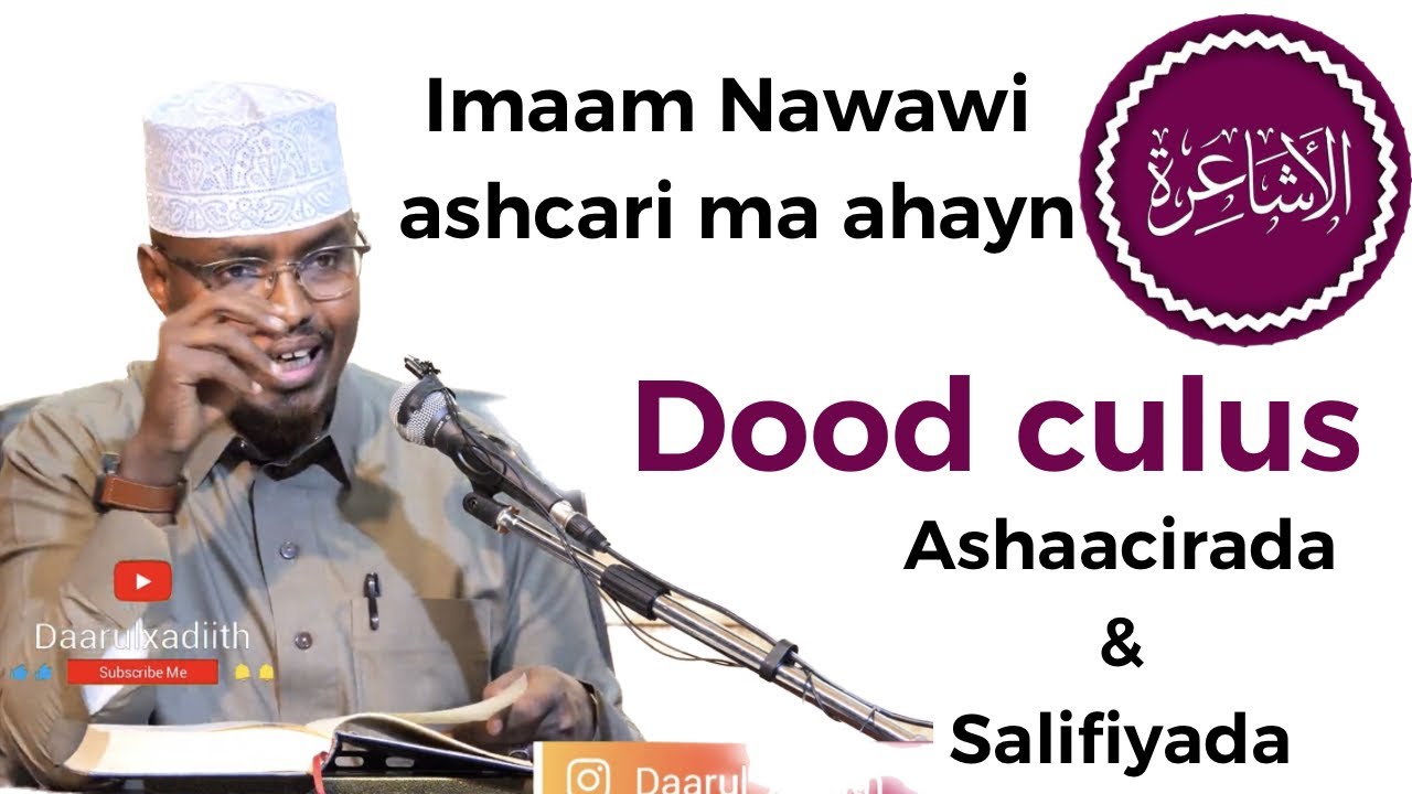 Sh Xassaan oo gunaanadka kitaabka ka hadlay ashaacirada iyo dood culus salfiyada iyo Ashaacirada