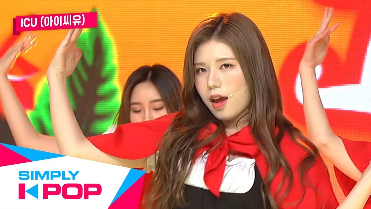 [Simply K-Pop] ICU - ‘CUPID(큐피드)’ _ Ep.410
