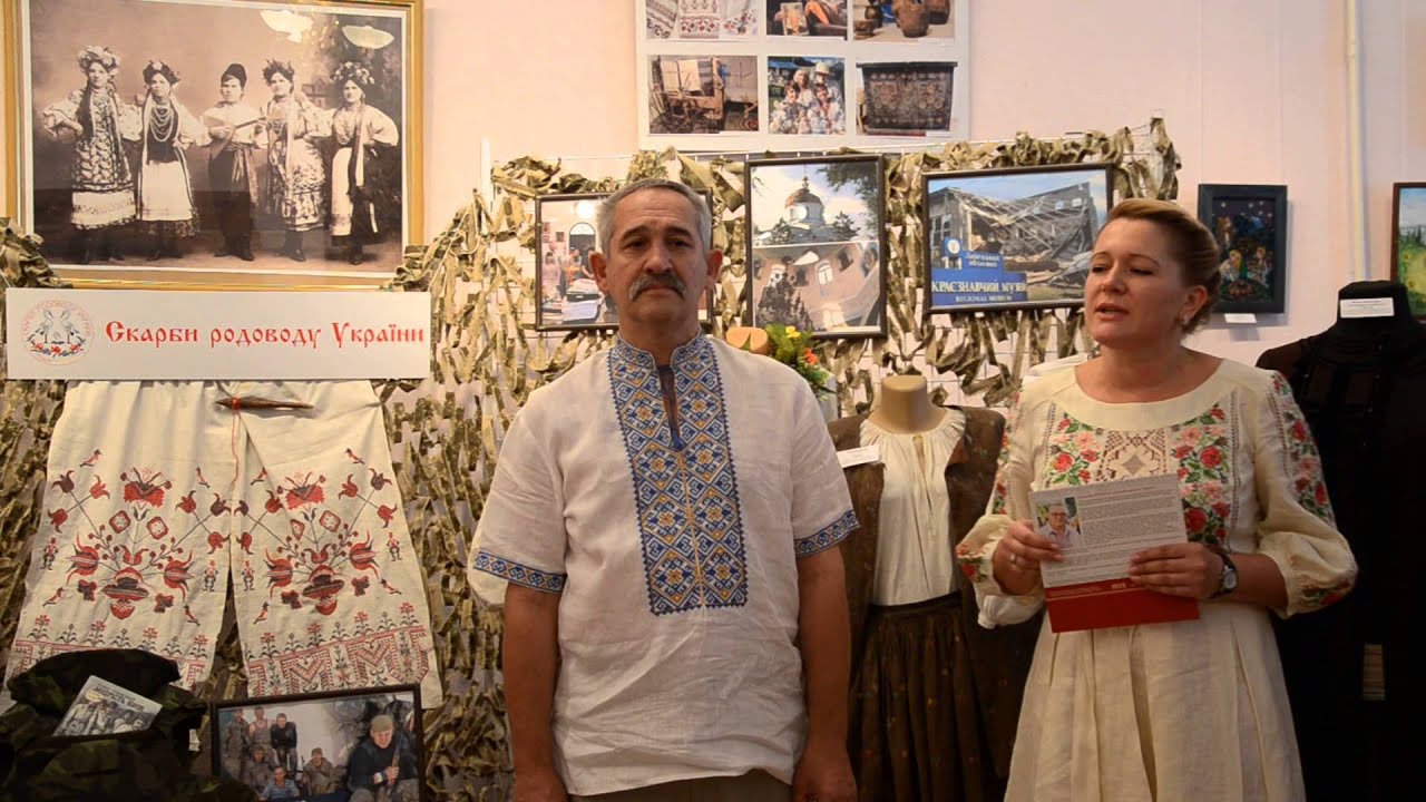 Ірина Малик про 