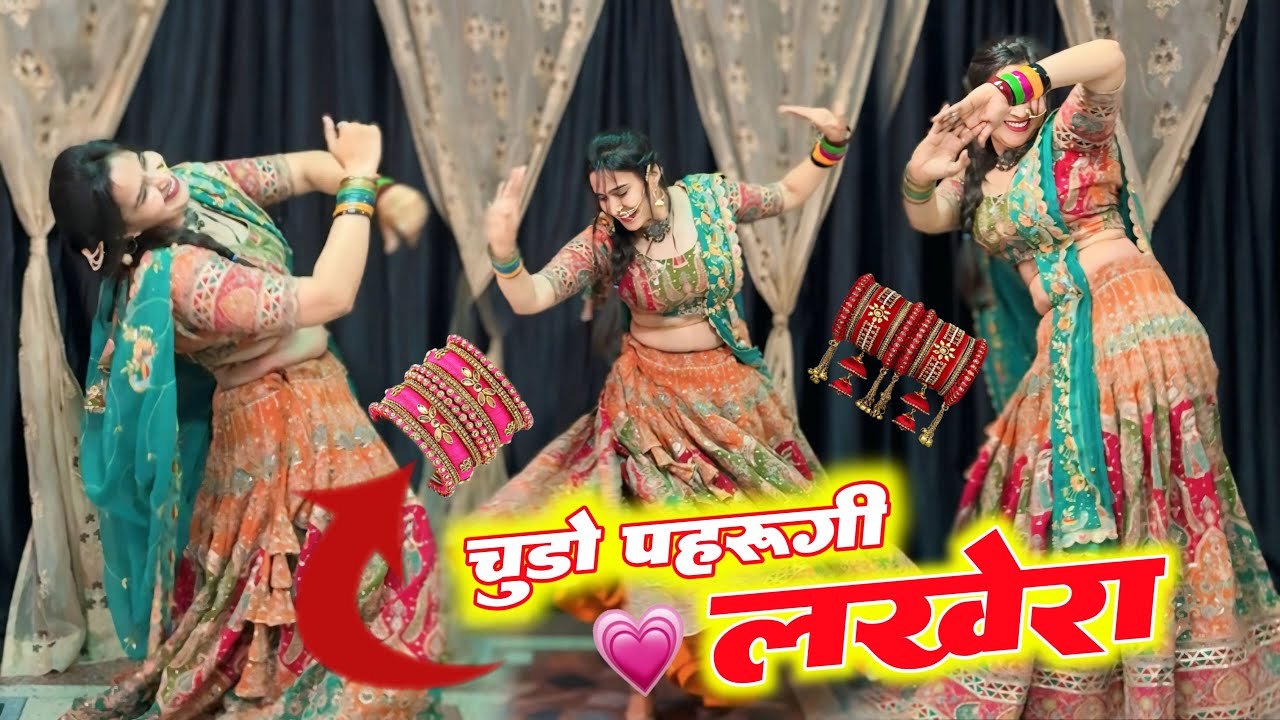 जोगण बणगी र भायला थारा प्यार के माया : वायरल सोंग डांस वीडियो । चुड़ो पहरुंगी लखेरा #trending #dj  