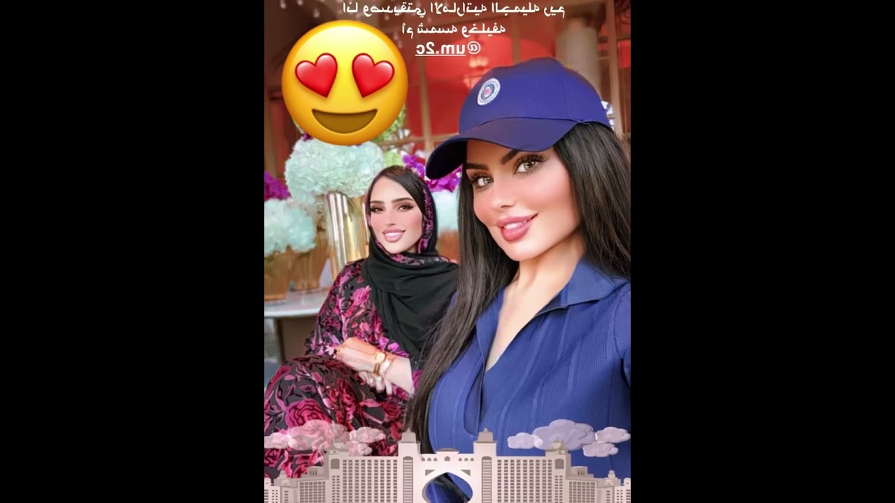 حليمه بولند ب دبي🇦🇪مدلعه بناتها جربو شكلاطة دبي سوت شوبينغ وصارت تتكلم إماراتي