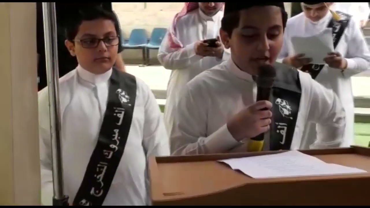 حفل تخرج سادس ابتدائي مدارس دار الثقافة عام 2022