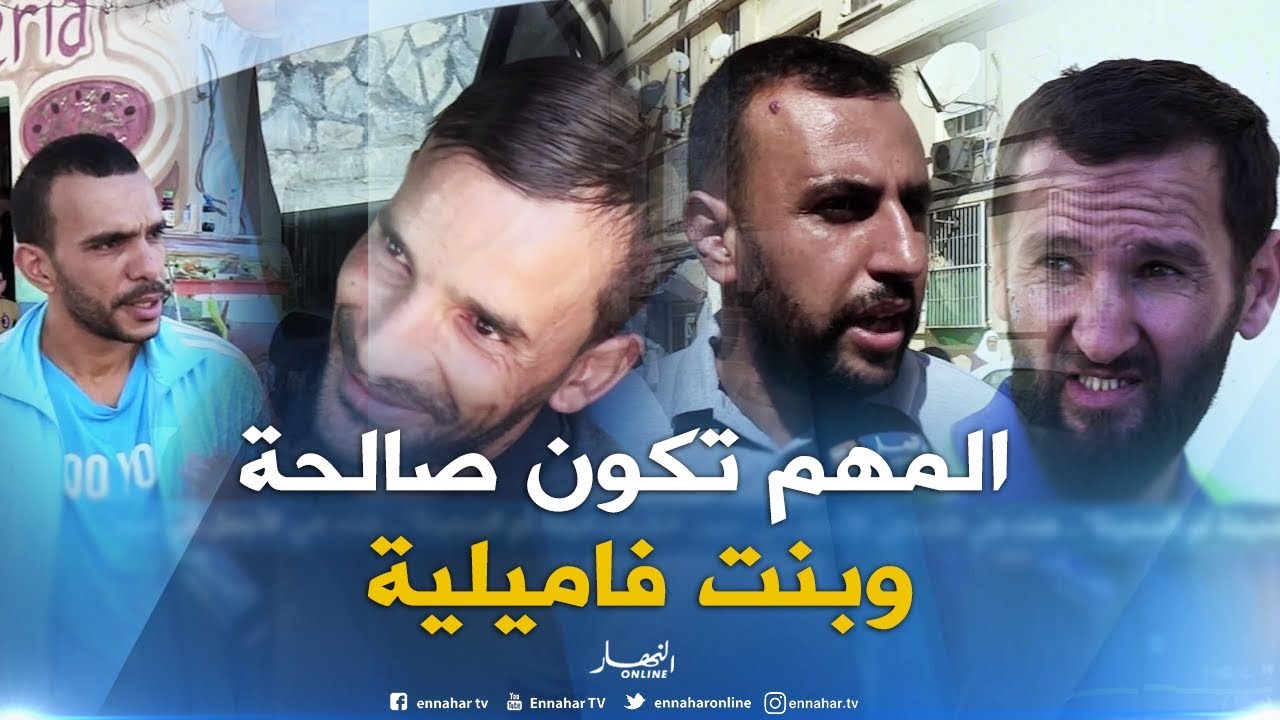 صريح جدا : المرأة 