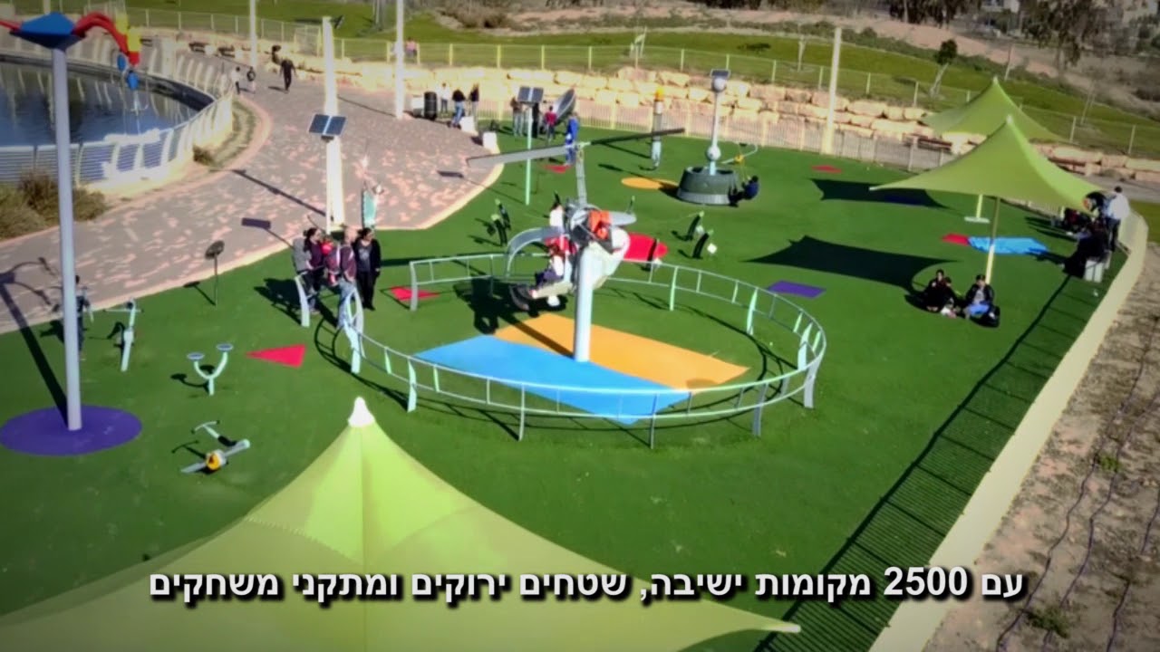 דימונה סרט תדמית   הסכם גג דימונה הפקה דני טופ אפיק מדיה 052-2700615
